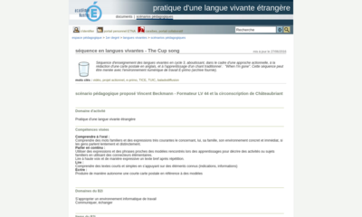 Image / vignette