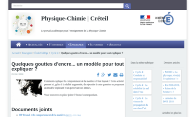 Image / vignette
