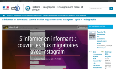 Image / vignette