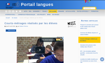 Image / vignette