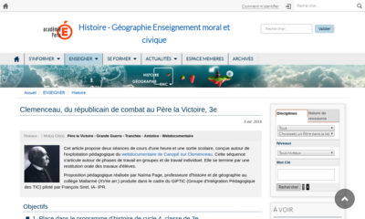 Image / vignette