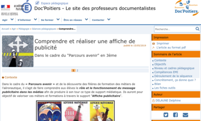 Image / vignette