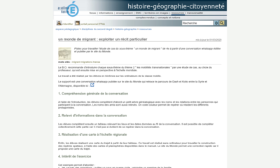 Image / vignette