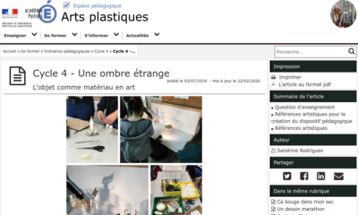 Image / vignette
