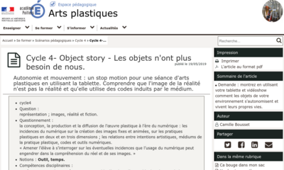 Image / vignette