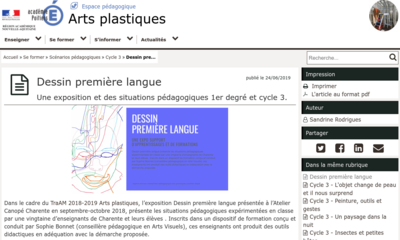 Image / vignette