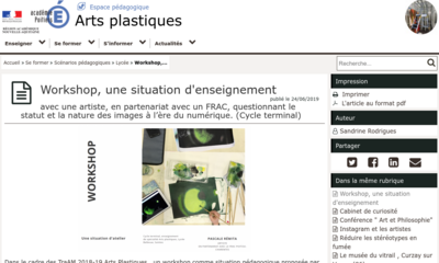 Image / vignette