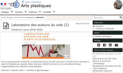 Image / vignette
