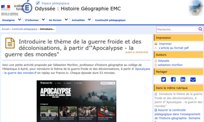 Image / vignette