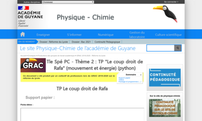 Image / vignette