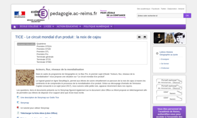 Image / vignette