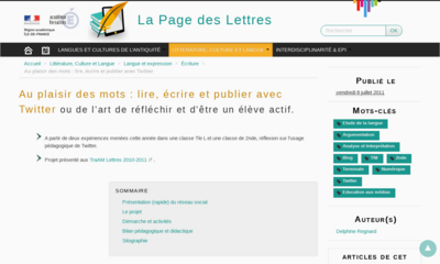 Image / vignette