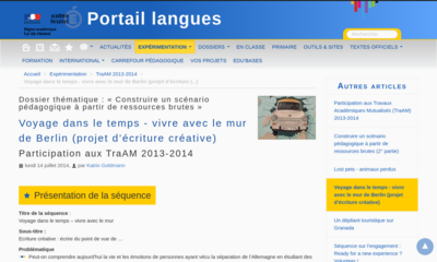 Image / vignette