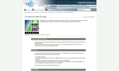 Image / vignette