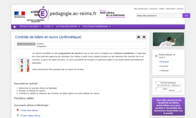 Image / vignette