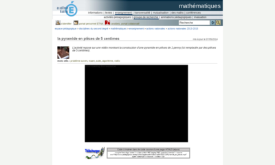 Image / vignette