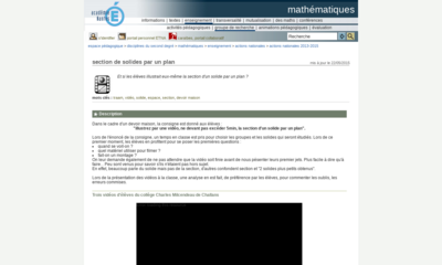 Image / vignette