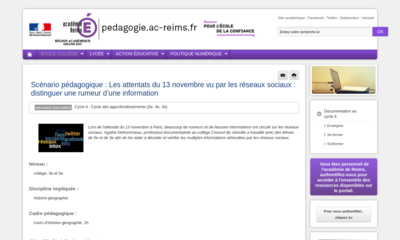 Image / vignette